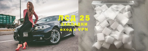 2c-b Приозерск