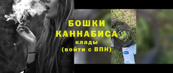 марки lsd Протвино