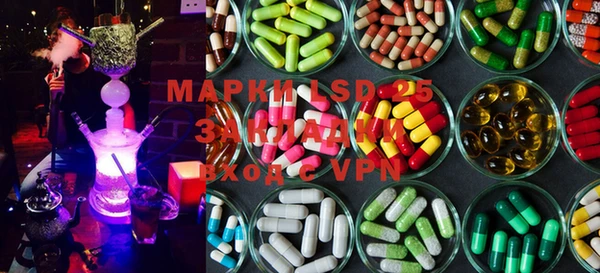 2c-b Приозерск