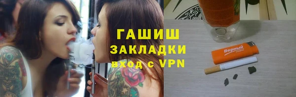 2c-b Приозерск