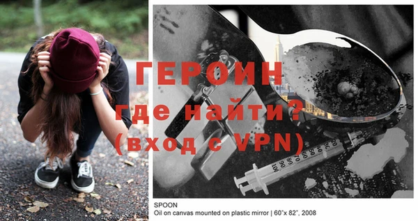 2c-b Приозерск