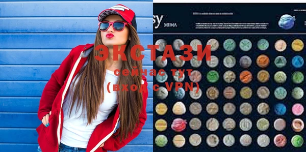 2c-b Приозерск