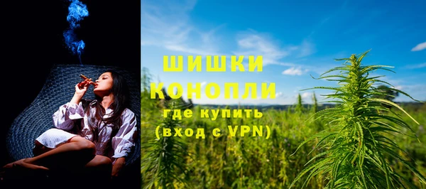 марки lsd Протвино