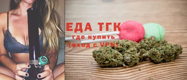 ALPHA-PVP Пролетарск